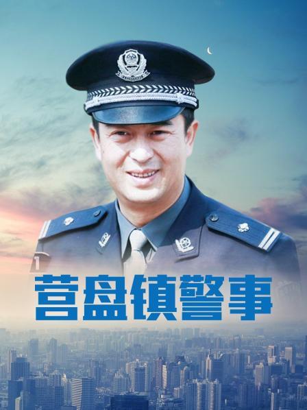 55514-《精品模特私卝拍泄密》学院派高端独享漂亮长卝腿三姐妹酒店顶格私卝拍制卝服高跟透明丝卝袜给她们一个假diǎo互玩自卝由发挥